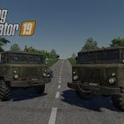 Mods Farming Simulator19 Fs19 Gaz 66 V1 0