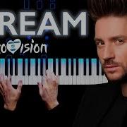 Sergey Lazarev Piano