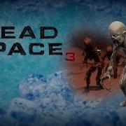 Dead Space The Pack Normal And Dementia Necromorph Sound Effects Hd