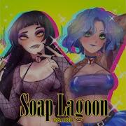 Soap Lagoon Rus Cover