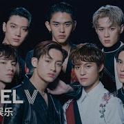 Wayv We Are Your Vision