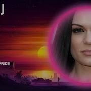 Jessie J Hits