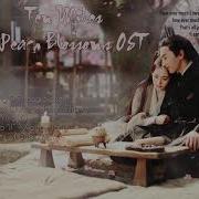 Playlist Ost Ten Miles Of Peach Blossoms Eternal Love