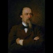 Некрасов Николай