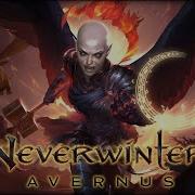 Neverwinter Avernus Soundtrack