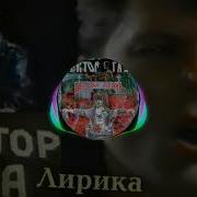Сектор Газа Акапелла