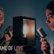 In The Name Of Love Cover