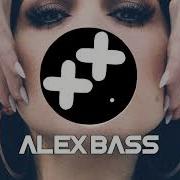 Carla Morrison Te Regalo Alex Bass Unofficial Remix