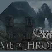 Crusader Kings Ii Game Of Thrones House Arryn 8