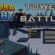 Обнова В Товер Батлс Ивент Roblox Tower Battles