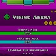 Viking Arena