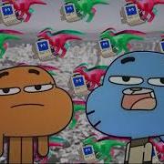 Тупость В Тренде Gumball Feat Darvin