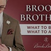 Brooks Brothers