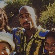 2Pac Familey 2022