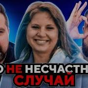 Если Я Сдохну