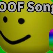 Roblox Oof Song