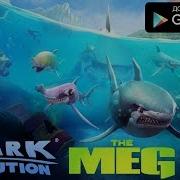 Обновление The Meg Монстры Глубин Игра Hungry Shark Evolution Update The Meg Megalodon