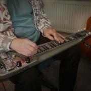 Lap Steel Spongebob Squarepants