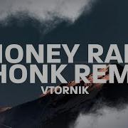 Money Rain Phonk Remix Vtornik