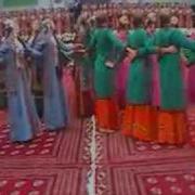 Turkmen Yaylasy