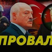 Будет Эскалация