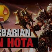 Lon Hota Barbarian Season 17 Patch 2 6 5 Diablo 3 Build Guide