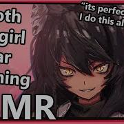 Asmr Anime Ear