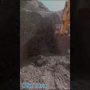 Миёни Акаву Додар Намезебад Дилозори