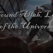 Sad Arabic Nasheed English Translation New Taweel Al Shawq