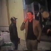 Паранг Румол Бошинда Кайгу Алам Яна Бхамма Йеринда