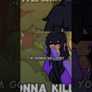 You Gonna Die I M Gonna Kill You Meme