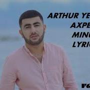 Arthur Yeritsyan Axpers Minus