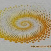 Human Element Evolving