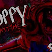 Welcome Home Poppy Playtime Ai Cover