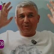 Галлямов А Вот Как Было На Самом Деле