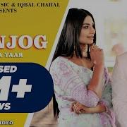 Sanjog Song