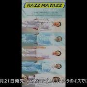 Razz Ma Tazz シングル集