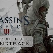 Assassins Creed 3 Breaching The Walla