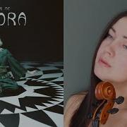 Aurora Cure For Me Violin