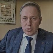 Артамонов Александр Германович Последнее