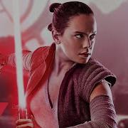 Star Wars The Rise Of Skywalker Song To The End Nerdout