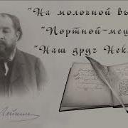 Геннадий Постригайло