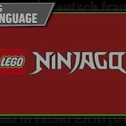 Ninjago 11 Seqson Intro Languages