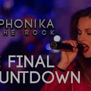 Rock Symphony Europe The Final Countdown