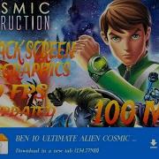 Ben 10 Ultimate Alien Cosmic Destruction Highly Compressed 100 Mb Ppsspp