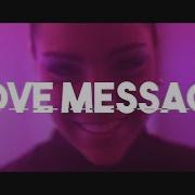 Love Message Remix 2022