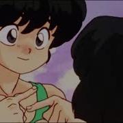 Steve Lacy Some But Slowed Down