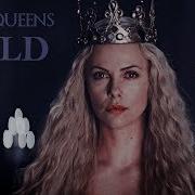 Multiqueens Gold