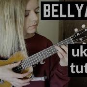 Billie Eilish Bellyache Ukulele Cover