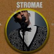 Stromae Best Songs